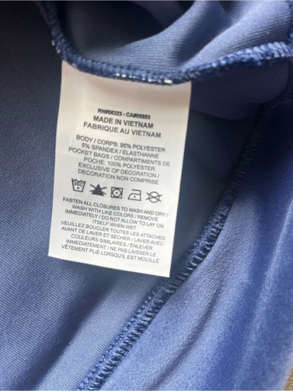 NWT Nike Jordan Brooklyn Men's Velour Track Jacket Blue Void Men’s Large
